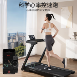 shua舒华家用折叠跑步机新e3sht310y