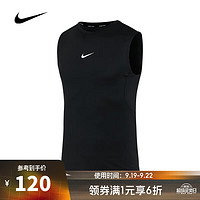 NIKE 耐克 舰店背心男士运动服篮球速干衣跑步无袖t恤冰丝内衣 FB7915-010 M（170/88A） FB7915-010/