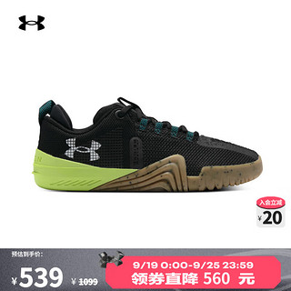 安德玛 UNDERARMOUR）Tribase Reign 6男子稳定支撑健身运动训练鞋3027341 黑色002 41