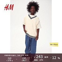 H&M2024秋季新品童装男童舒适弹力宽松版牛仔裤1075730