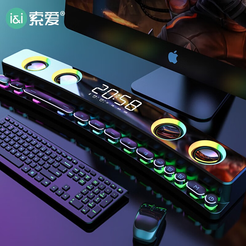 黑色