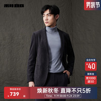 利郎灯芯绒休闲西服男外套修身秋季简约商务男士西装上衣 深灰(23QDX931SA) 170/84A