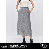 太平鸟闪光珠片丝绒中长款半身裙24冬季流行时尚高级长裙裙子 灰色(第一批） L