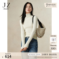 玖姿·安娜蔻【无缝一体】100%羊毛修身多色针织衫女2024冬季 米白 3XL