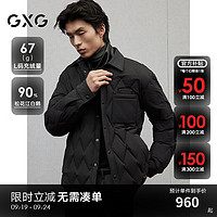 GXG男装菱格纹衬衫式轻薄羽绒服男鹅绒外套 24冬季 黑色 180/XL