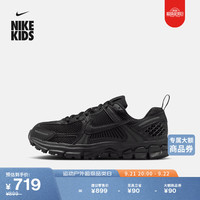 耐克(NIKE)官方男女童VOMERO 5大童运动童鞋夏季新款Y2K透气HF6998 001