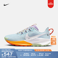 NIKE 耐克 官方PEGASUS TRAIL 5女越野跑步鞋夏新款耐克飞马DV3865 402冰川蓝/白/拂晓深紫/日晷黄 38