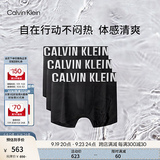 卡尔文·克莱恩 Calvin Klein 内衣24春夏男士三条装ck提花轻薄平角内裤男NB3612 UB1-太空黑 M