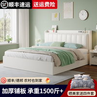 苏广 实木床 1.5*2米 白色单床+20CM席梦思床垫