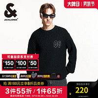 杰克琼斯 杰克·琼斯（JACK&JONES）男装衣服秋冬保暖舒适宽松潮流针织衫松弛感套头圆领黑毛线衣男 S03黑色 175/96A/M