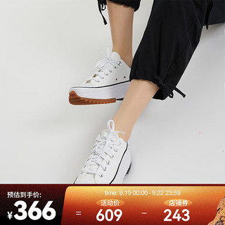 CONVERSE 匡威 中性Chuck Taylor SEASONAL低帮系带帆布鞋 168817C 38