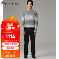帕罗（PALUOPO）100%纯山羊绒衫男厚款圆领秋冬新品针织条纹提花休闲保暖毛衣内搭