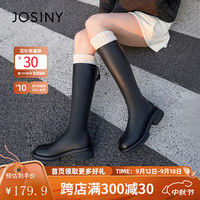 卓诗尼2024新款粗跟靴子秋冬不过膝显瘦时装百搭粗跟长筒女靴腿粗骑士靴
