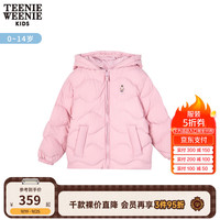 Teenie Weenie Kids小熊童装男女童宝宝23轻暖连帽羽绒服 粉色 140cm