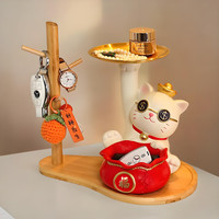 WELLY 招财猫收纳架 玄关摆件 福袋招财猫（暴富）