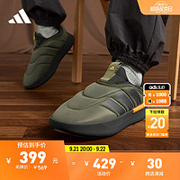 adidas 阿迪达斯 轻运动ADIPUFF面包鞋型男女经典棉鞋IF4228 橄榄绿/草绿色/棕色 44.5(275mm）选大半码