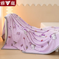 雅鹿毛毯冬季毛巾被牛奶绒毯子单人办公室午睡毯被子沙发盖毯 魔法小兔【一毯多用 可铺可盖】 230*250cm【毛毯单件】