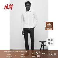 H&M 男装衬衫2024秋气质标准版型衬衫1241449 奶油色 180/124 XXL