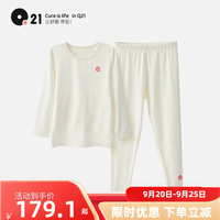 Q21 儿童保暖内衣男女童秋衣裤套装吸湿透气排汗抑菌睡衣套装 舒芙蕾米 140cm