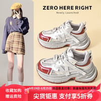 ZHR厚底老爹鞋女2024新款拼色显脚小舒适运动休闲鞋银色韩系增高女鞋 红银 39