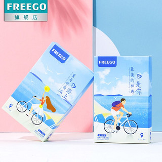 Freego 5条Freego一次性内裤旅行纯棉男女情侣款非纸短裤独立免洗棉内裤