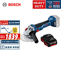 BOSCH 博世 GWS 18V-10 18V锂电充电式角磨机切割机打磨机磨光机 双电