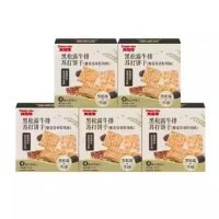 大耳牛 黑松露苏打饼干 110g*5盒