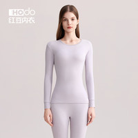 红豆(Hodo)女士纯棉秋衣秋裤女棉毛衫秋冬季全棉打底保暖内衣套装 藕紫-圆领 160M