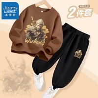 真维斯男童秋装套装2024新款儿童春秋季国风卫衣男大童悟空童装潮