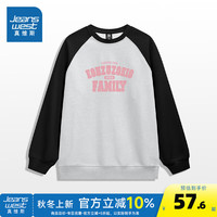真维斯女装2024秋季 时尚个性插肩袖撞色休闲宽松圆领卫衣G2 黑色拼花灰色8080 180/100A/XL