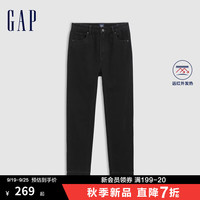 Gap女装2024秋冬新款远红外发热磨毛抓绒牛仔裤百搭休闲裤606088