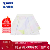 乔丹QIAODAN童装儿童短裙商场同款女童半身裙夏季新款中大童运动裙裤 傲蕾粉满印 160cm