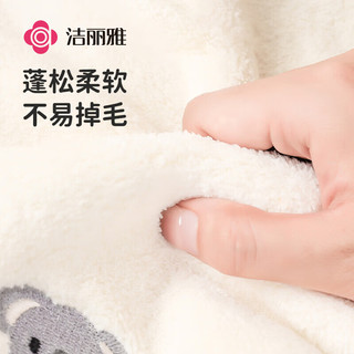 洁丽雅（Grace）小方巾婴儿口水巾新生宝宝洗澡洗漱巾儿童洗脸A类毛巾30*30cm 4条 A类卡通方巾- 4条