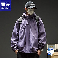 ROMON 罗蒙 男士冲锋衣 宽松连帽登山服