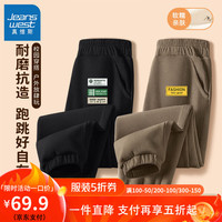 真维斯男童长裤春秋季休闲薄款儿童灯芯绒哈伦裤男孩百搭束脚裤 【两条灯芯条】春秋长裤1 150