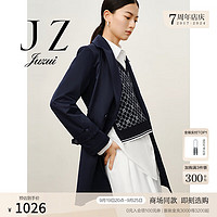 Juzui 玖姿 通勤职业风外套风衣女2024秋季JWDQ41302 丈青 L