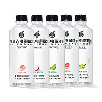 ALIENWARE 外星人 电解质水 荔枝味500ml*5瓶