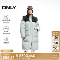 ONLY2024冬季新款90白鸭绒蓄热里料连帽长款羽绒服女|124412003 C53