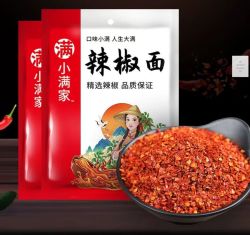 小满家辣椒面250g
