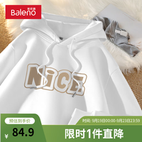 班尼路休闲卫衣男宽松大码男士秋季连帽上衣时尚潮流重磅百搭帽衫男 【重磅棉】-白#MB棕NICE L【舒适重磅面料】