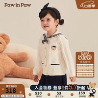 PawinPaw卡通小熊童装2024秋冬女宝宝海军风甜美针织套裙 米白色 100cm