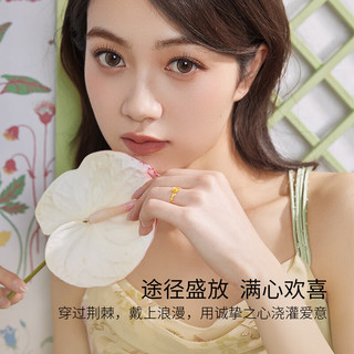 周六福 A0113011 5G工艺黄金戒指 活口14号 约2.11g
