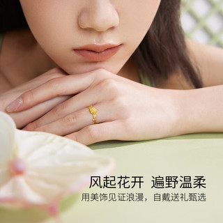 周六福 A0113011 5G工艺黄金戒指 活口14号 约2.11g