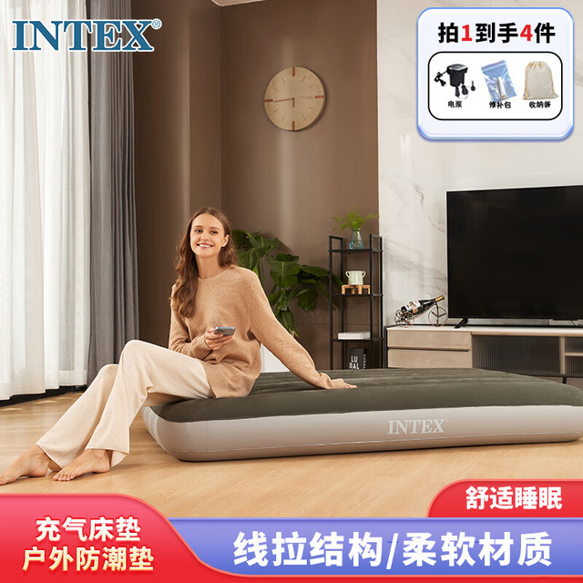 INTEX 64107充气床垫露营户外防潮垫 陪护午睡躺椅单人加大折叠床