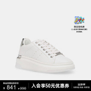 史蒂夫·马登 STEVE MADDEN 2024年秋冬 女鞋运动休闲厚底小白鞋板鞋 白色/银色 38