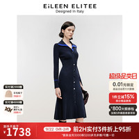 朗姿欧洲EiLEEN ELITEE2024年冬季新款中长款包臀气质针织连衣裙