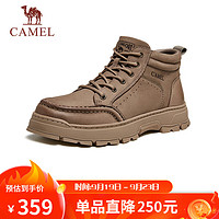 骆驼（CAMEL）百搭厚底增高软底城市户外工装滑板鞋男 G14W136630 卡其 44 