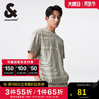 杰克琼斯 杰克·琼斯（JACK&JONES） 潮手绘满印半袖男纯棉透气宽松圆领短袖T恤男装224201129