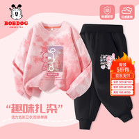 BoBDoG巴布豆儿童套装春秋款男童秋装中大童圆领时尚扎染上衣潮流不撞色童装 粉 樱花巴布+黑 抱兔小丽X 110cm