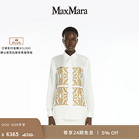 Max Mara MaxMara 2024早秋女装真丝印花衬衫1116094106 金色印花 36